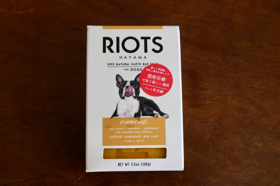 【RIOTS（リオッツ）】 ナチュラル アース バーソープ（固形石けん）
