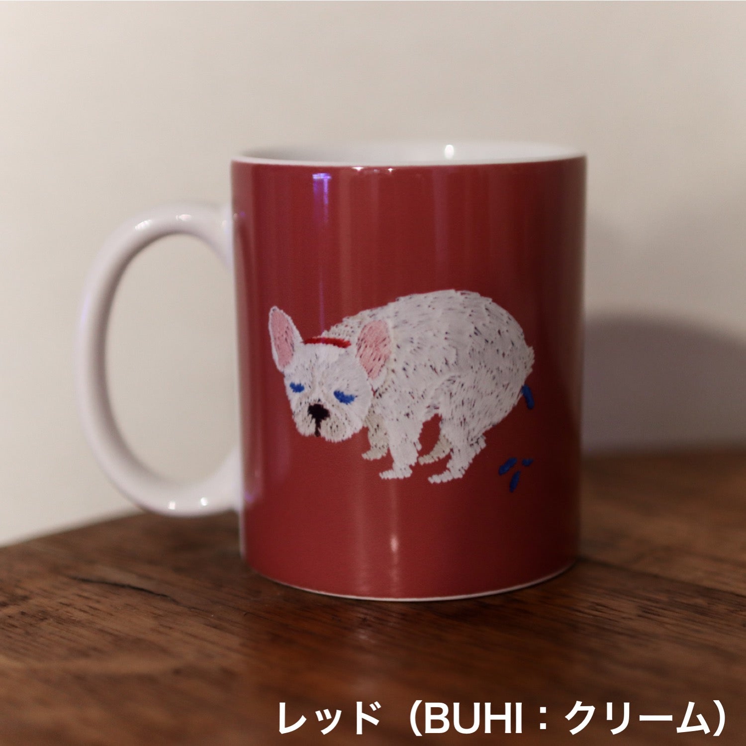 F/B POOPING MUG【FRENCH BULLDOG LIFE × PEGION】 – フレブル